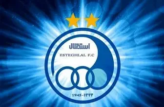 d8a7d8b3d8aad982d984d8a7d984 d8a8d985d8a8 d9bed8b1d8b3d9bed988d984db8cd8b3 d8b1d8a7 d8acd8b0d8a8 daa9d8b1d8af 66c9386979b73