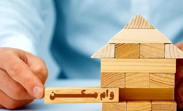 d8a7d982d8b3d8a7d8b7 d988d8a7d985 d985d8b3daa9d986 d985d984db8c d8aad8badb8cdb8cd8b1 daa9d8b1d8afd89f d8acd8b2d8a6db8cd8a7d8aa d8acd8af 66cec9aa5ffc2