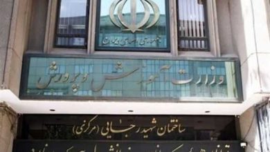 این خبر وزیر آموزش و پرورش همه را شوکه کرد 4 d8a7db8cd986 d8aed8a8d8b1 d988d8b2db8cd8b1 d8a2d985d988d8b2d8b4 d988 d9bed8b1d988d8b1d8b4 d987d985d987 d8b1d8a7 d8b4d988daa9d987 daa9 66c784e0b96ff