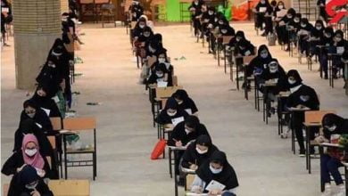 خبرفوری؛ اعلام نتایج کنکور ۱۴۰۳/جواب نوبت دوم آزمون سراسری۱۴۰۳ 2 d8aed8a8d8b1d981d988d8b1db8cd89b d8a7d8b9d984d8a7d985 d986d8aad8a7db8cd8ac daa9d986daa9d988d8b1 dbb1dbb4dbb0dbb3 d8acd988d8a7d8a8 d986 66d2f73fe9877