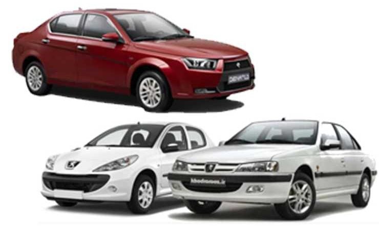 d8b2d985d8a7d986 d982d8b1d8b9d987 daa9d8b4db8c d8b7d8b1d8ad d981d8b1d988d8b4 d8a7db8cd8b1d8a7d986 d8aed988d8afd8b1d988 d985d8b9d984d988 66cdd7dd23919