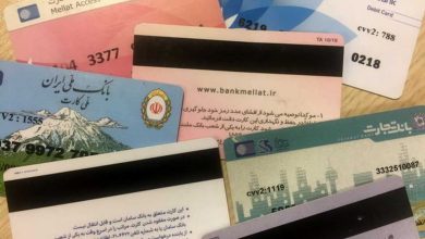 d8b3d982d981 d8a7d986d8aad982d8a7d984 daa9d8a7d8b1d8aa d8a8d987 daa9d8a7d8b1d8aa d8aad8badb8cdb8cd8b1 daa9d8b1d8afd89f 66c8f15125a6d