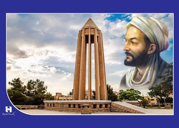 نگاهی به کارنامه خدمات بانک صادرات ایران در «هگمتانه» 1 d986daafd8a7d987db8c d8a8d987 daa9d8a7d8b1d986d8a7d985d987 d8aed8afd985d8a7d8aa d8a8d8a7d986daa9 d8b5d8a7d8afd8b1d8a7d8aa d8a7db8cd8b1 66c9185098a54