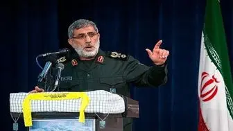 آخرین اخبار از وضعیت سردار قاآنی 4 d8a2d8aed8b1db8cd986 d8a7d8aed8a8d8a7d8b1 d8a7d8b2 d988d8b6d8b9db8cd8aa d8b3d8b1d8afd8a7d8b1 d982d8a7d8a2d986db8c 66f8144de3a3d