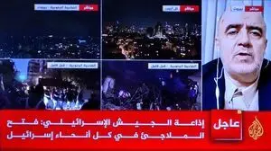 الجزیره: نمیتوان ادعای رژیم صهیونیستی را تایید کرد 6 d8a7d984d8acd8b2db8cd8b1d987 d986d985db8cd8aad988d8a7d986 d8a7d8afd8b9d8a7db8c d8b1da98db8cd985 d8b5d987db8cd988d986db8cd8b3d8aa 66f716847ca48