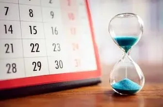 بازگشت لایحه تعطیلی پنجشنبه به دولت چهاردهم! 4 d8a8d8a7d8b2daafd8b4d8aa d984d8a7db8cd8add987 d8aad8b9d8b7db8cd984db8c d9bed986d8acd8b4d986d8a8d987 d8a8d987 d8afd988d984d8aa da86d987 66f2b1ff6dfbb