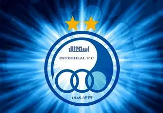 d8a8d8a7d8b2db8c d8a7d8b3d8aad982d984d8a7d984 d8b4d8a8daa9d987 da86d986d8afd987 d8b1d8b3d985db8cd89b d8aad8b1daa9db8cd8a8 d8a7d984d8ba 66e87c6f23301