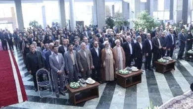 d8a8d8b1daafd8b2d8a7d8b1db8c d985d8b1d8a7d8b3d985 db8cd8a7d8afd988d8a7d8b1d987 d8b4d987d8afd8a7db8c d987d8b4d8aa d8b3d8a7d984 d8afd981 66f5e71dc7219