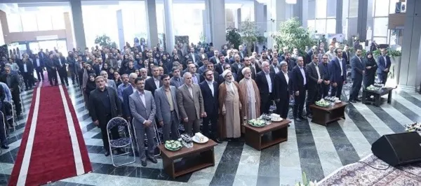 برگزاری مراسم یادواره شهدای هشت سال دفاع مقدس در ساختمان مرکزی بانک کشاورزی 1 d8a8d8b1daafd8b2d8a7d8b1db8c d985d8b1d8a7d8b3d985 db8cd8a7d8afd988d8a7d8b1d987 d8b4d987d8afd8a7db8c d987d8b4d8aa d8b3d8a7d984 d8afd981 66f5e71dc7219