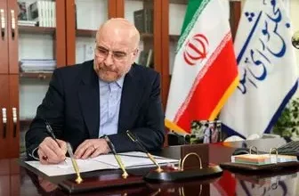 تا آخرین لحظه همسنگر و همرزم حزبالله خواهیم بود 7 d8aad8a7 d8a2d8aed8b1db8cd986 d984d8add8b8d987 d987d985d8b3d986daafd8b1 d988 d987d985d8b1d8b2d985 d8add8b2d8a8d8a7 66f814654ce94