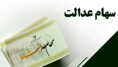 d8acd8b2d8a6db8cd8a7d8aa d8acd8afdb8cd8af d8a7d8b2 d8b2d985d8a7d986 d988d8a7d8b1db8cd8b2 d8b3d988d8af d8b3d987d8a7d985 d8b9d8afd8a7d984 66f650af8592f