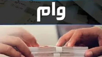 خبر خوب برای بازنشستگان تامین اجتماعی / شروع جدید ثبت نام وام ضروری برای بازنشستگان 3 d8aed8a8d8b1 d8aed988d8a8 d8a8d8b1d8a7db8c d8a8d8a7d8b2d986d8b4d8b3d8aadaafd8a7d986 d8aad8a7d985db8cd986 d8a7d8acd8aad985d8a7d8b9db8c 66d48a6ff2fad