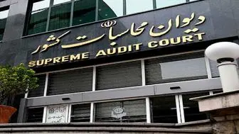 d8afdb8cd988d8a7d986 d985d8add8a7d8b3d8a8d8a7d8aa d985db8cd8b2d8a7d986 d8a8d8afd987db8c d8afd988d984d8aa d8a8d987 d8b5d986d8b9d8aa d8a8 66e05a9856d7d