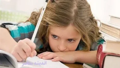 d8b1d8a7d8b2 d8aad8a8d8afdb8cd984 d8aadaa9d8a7d984db8cd981 d8a8d987 d8a8d8a7d8b2db8c d987d8a7db8c d8acd8b0d8a7d8a8d89b d8a7d8b2 66efd8bc65c1d