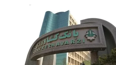 d8b1d8b4d8af dbb9dbb2 d8afd8b1d8b5d8afdb8c d8aad8b3d987db8cd984d8a7d8aa d982d8b1d8b6 d8a7d984d8add8b3d986d987 d8a8d8a7d986daa9 daa9d8b4 66e22267019ff