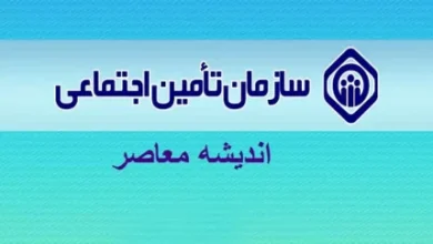 d982d8b7d8b9 d8a8db8cd985d987 d8b9d985d8b1 d8a8d8a7d8b2d986d8b4d8b3d8aadaafd8a7d986 d8aad8a7d985db8cd986d8a7d8acd8aad985d8a7d8b9 66e36e4b59fc0