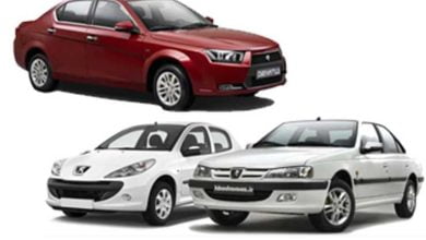 d985d8add8b5d988d984d8a7d8aa da98d8a7d9bed986db8c d8a7db8cd8b1d8a7d986 d8aed988d8afd8b1d988 d8a8d8a7 da86d987 d982db8cd985d8aadb8c d8a8 66d68f9b488e9