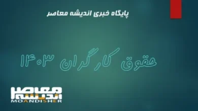 d986d985d8a7db8cd986d8afd987 daa9d8a7d8b1daafd8b1d8a7d986 d8afd8b3d8aad985d8b2d8af daa9d8a7d8b1daafd8b1d8a7d986 dbb1dbb2 d985db8cd984 66d51f37c6c9a