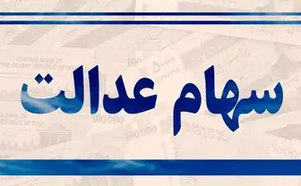 d988d8a7d8b1db8cd8b2 d8b3d988d8af d8b3d987d8a7d985 d8b9d8afd8a7d984d8aa d985d8b9d8b7d984 d8add8afd988d8af dbb5dbb0dbb0 d985db8cd984db8c 66f539c20c5f9