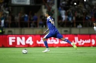 واکنش رامین رضاییان به فوت هوادار ملوان 5 d988d8a7daa9d986d8b4 d8b1d8a7d985db8cd986 d8b1d8b6d8a7db8cdb8cd8a7d986 d8a8d987 d981d988d8aa d987d988d8a7d8afd8a7d8b1 d985d984d988d8a7 66e4db04f2b5c