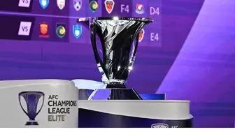 کاپ قهرمانی لیگ نخبگان آسیا در ایران 4 daa9d8a7d9be d982d987d8b1d985d8a7d986db8c d984db8cdaaf d986d8aed8a8daafd8a7d986 d8a2d8b3db8cd8a7 d8afd8b1 d8a7db8cd8b1d8a7d986 66d57d5c00d80