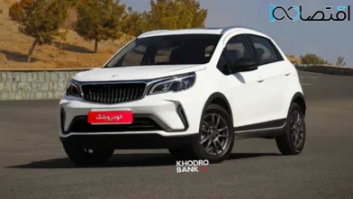 d8a2d8bad8a7d8b2 d981d8b1d988d8b4 daa9d8b1d985d8a7d986 d985d988d8aad988d8b1 d8a8d987 d8b5d988d8b1d8aa d8a7d982d8b3d8a7d8b7db8c d8a8 67030fc48bf9d