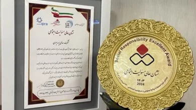 d8a8d8a7d984d8a7d8aad8b1db8cd986 d986d8b4d8a7d986 d985d8b3d8a6d988d984db8cd8aa d8a7d8acd8aad985d8a7d8b9db8c d8a8d987 d8a8db8cd985d987 6711962e7d555