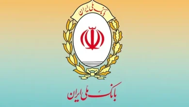 d8aad8afd8a7d988d985 d986d982d8b4 d8a2d981d8b1db8cd986db8c d8a8d8a7d986daa9 d985d984db8c d8a7db8cd8b1d8a7d986 d8afd8b1 d8a7d8b4d8aad8ba 67158b2fa570f