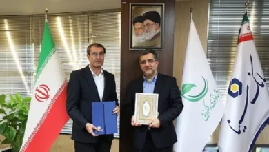 d8aad981d8a7d987d985d986d8a7d985d987 d987d985daa9d8a7d8b1db8c d8a8d8a7d986daa9 d8b3db8cd986d8a7 d988 d8b5d986d8afd988d982 d986 67070beb5fada