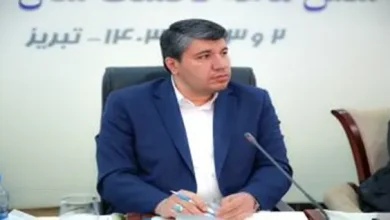 d8add985d8a7db8cd8aa d985d8a7d984db8c d8a8d8a7d986daa9 d8aad988d8b3d8b9d987 d8b5d8a7d8afd8b1d8a7d8aa d8a7db8cd8b1d8a7d986 d8a7d8b2 d8aa 671d740d168d0