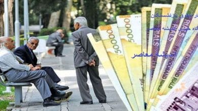 d8aed8a8d8b1 d8acd8afdb8cd8af d8afd8b1d8a8d8a7d8b1d987 d9bed8b1d8afd8a7d8aed8aa d985d8b9d988d982d8a7d8aa d8a8d8a7d8b2d986d8b4d8b3d8aa 67029fac57e08