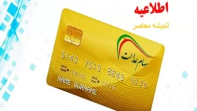 d8aed8a8d8b1 d8aed988d8b4 d8a8d8b1d8a7db8c d8b3d987d8a7d985d8afd8a7d8b1d8a7d986 dbb5dbb0dbb0 dbb0dbb0dbb0 d987d8b2d8a7d8b1 d8aad988 671756708724d