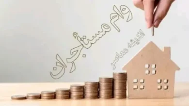 d8aed8a8d8b1 d8aed988d8b4 d8a8d8b1d8a7db8c d985d8b3d8aad8a7d8acd8b1d8a7d986 d8a7d8b2 d8b1d8a7d987 d8b1d8b3db8cd8af d8a8d8b1d8a7db8c 670cf2afbfc17