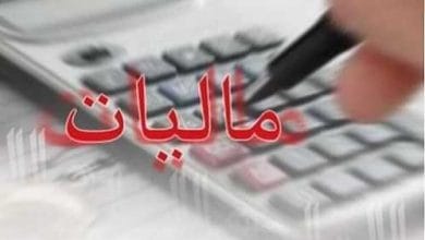 d8b3d8a7d985d8a7d986d987 d985d988d8afdb8cd8a7d986 da86db8cd8b3d8aad89f d988db8cda98daafdb8cd987d8a7db8c d8acd8b0d8a7d8a8 d8b3d8a7 670e442c18935