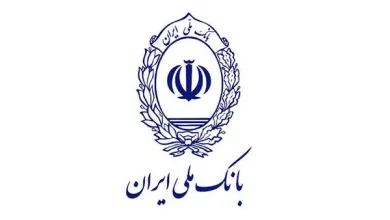 d8b9d985d984daa9d8b1d8af d985d8abd8a8d8aa d8a8d8a7d986daa9 d985d984db8c d8a7db8cd8b1d8a7d986 d8afd8b1 d8b4d8b4 d985d8a7d987d987 d986d8ae 67070c20cc121