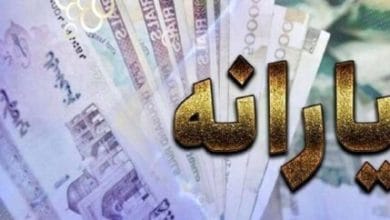 d985d8b4d985d988d984d8a7d986 db8cd8a7d8b1d8a7d986d987 d986d982d8afdb8c dbb6dbb6dbb0 d987d8b2d8a7d8b1 d8aad988d985d8a7d986db8c d985d8b4 66fccc476a2d0