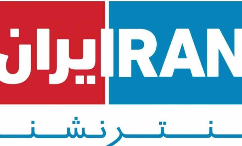 d988d8a7daa9d986d8b4 d8aad986d8af d985db8cd987d985d8a7d986 d8a8d8b1d986d8a7d985d987 d8aad984d988db8cd8b2db8cd988d986 d8a7db8cd986d8aa 671b3b547aafa