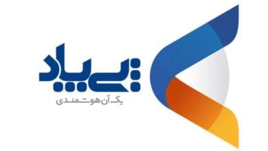 «پی پاد» مجوز افزایش سرمایه را گرفت 3 d9bedb8c d9bed8a7d8af d985d8acd988d8b2 d8a7d981d8b2d8a7db8cd8b4 d8b3d8b1d985d8a7db8cd987 d8b1d8a7 daafd8b1d981d8aa 67156274e0fc2