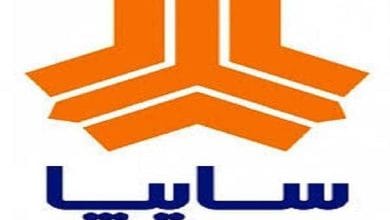 پیگیری تحویل خودرو سایپا/قیمت خودروهای سایپا امروز ۹ آبان ۱۴۰۳ + جدول 6 d9bedb8cdaafdb8cd8b1db8c d8aad8add988db8cd984 d8aed988d8afd8b1d988 d8b3d8a7db8cd9bed8a7 d982db8cd985d8aa d8aed988d8afd8b1d988d987d8a7 67225fa93aa3b