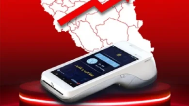 کارتخوانهای فروشگاهی بهپرداخت ملت در رتبههای برتر ۳۱ استان کشور 6 daa9d8a7d8b1d8aad8aed988d8a7d986d987d8a7db8c d981d8b1d988d8b4daafd8a7d987db8c d8a8d987d9bed8b1d8afd8a7d8aed8aa d985d984 670ef647cb458
