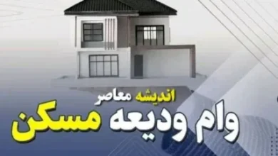 d8a2d8aed8b1db8cd986 d8aed8a8d8b1 d8a7d8b2 d988d8a7d985 d985d8b3daa9d986 d988d8a7d985 dbb8dbb0dbb0 d985db8cd984db8cd988d986 d8aad988 672d3fa475934