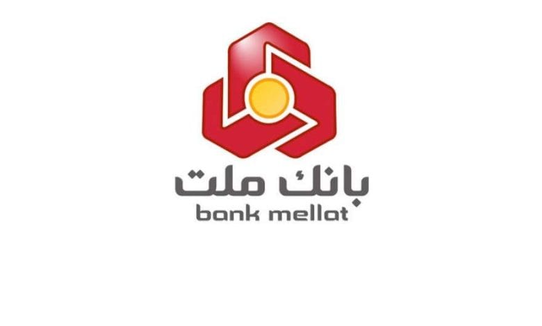 برنامه افزایش سرمایه 92 درصدی بانک ملت 1 d8a8d8b1d986d8a7d985d987 d8a7d981d8b2d8a7db8cd8b4 d8b3d8b1d985d8a7db8cd987 92 d8afd8b1d8b5d8afdb8c d8a8d8a7d986daa9 d985d984d8aa 672a7a903c433