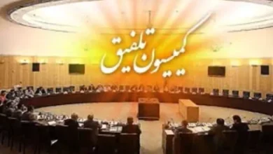 d8add8b0d981 d8a8d8b1d8aedb8c d8a7d8b2 d8a7d8addaa9d8a7d985 d984d8a7db8cd8add987 d8a8d988d8afd8acd987 dbb1dbb4dbb0dbb4 d8add982d988d982 674b0623d7380