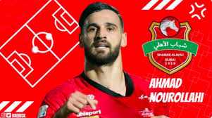 خبر فوری از پرسپولیس| حضور سرزده احمد نوراللهی در اردوی پرسپولیس 6 d8aed8a8d8b1 d981d988d8b1db8c d8a7d8b2 d9bed8b1d8b3d9bed988d984db8cd8b3 d8add8b6d988d8b1 d8b3d8b1d8b2d8afd987 d8a7d8add985d8af d986d988 6727a51d1764a