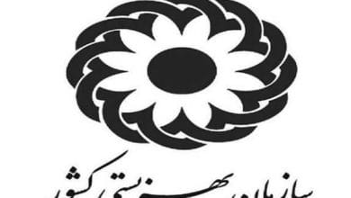 d8aed8a8d8b1 d985d987d985 d8a8d8b1d8a7db8c d985d8afd8afd8acd988db8cd8a7d986 d8a8d987d8b2db8cd8b3d8aadb8c d988 daa9d985db8cd8aad987 d8a7 672fe2f74c0d8