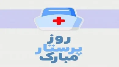 روز پرستار مصادف است با ولادت حضرت زینب 5 d8b1d988d8b2 d9bed8b1d8b3d8aad8a7d8b1 d985d8b5d8a7d8afd981 d8a7d8b3d8aa d8a8d8a7 d988d984d8a7d8afd8aa d8add8b6d8b1d8aa d8b2db8cd986d8a8 672c42fb0ca42