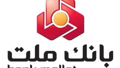 پیشنهاد افزایش سرمایه ۹۲ درصدی بانک ملت به مجمع عمومی فوق العاده 1 d9bedb8cd8b4d986d987d8a7d8af d8a7d981d8b2d8a7db8cd8b4 d8b3d8b1d985d8a7db8cd987 dbb9dbb2 d8afd8b1d8b5d8afdb8c d8a8d8a7d986daa9 d985d984 672bf475d31e3