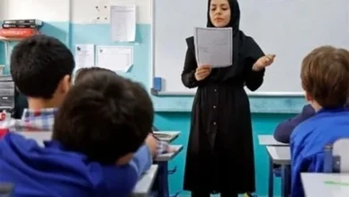 d8a2d8aed8b1db8cd986 d988d8b6d8b9db8cd8aa d9bed8b1d8afd8a7d8aed8aa d9bed8a7d8afd8a7d8b4 d985d8b9d984d985d8a7d986 d8a8d8a7d8b2d986 67559164c86d8