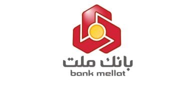 بانک ملت تا پایان سال 2 مجمع افزایش سرمایه برگزار می کند 1 d8a8d8a7d986daa9 d985d984d8aa d8aad8a7 d9bed8a7db8cd8a7d986 d8b3d8a7d984 2 d985d8acd985d8b9 d8a7d981d8b2d8a7db8cd8b4 d8b3d8b1d985d8a7 67589eb607849