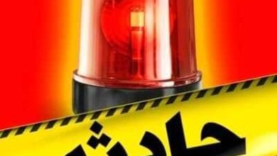 تسلیت به پرسپولیس/ خبر ناگوار و فوت ناگهانی… پرسپولیس 2 d8aad8b3d984db8cd8aa d8a8d987 d9bed8b1d8b3d9bed988d984db8cd8b3 d8aed8a8d8b1 d986d8a7daafd988d8a7d8b1 d988 d981d988d8aa d986d8a7daafd987 6761e04888a99